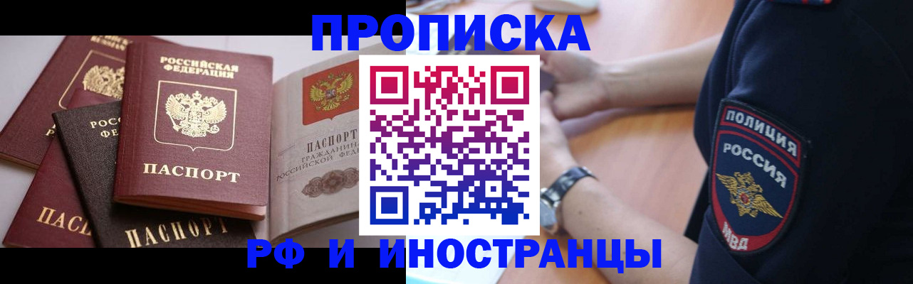 форма 3 в Всеволожске